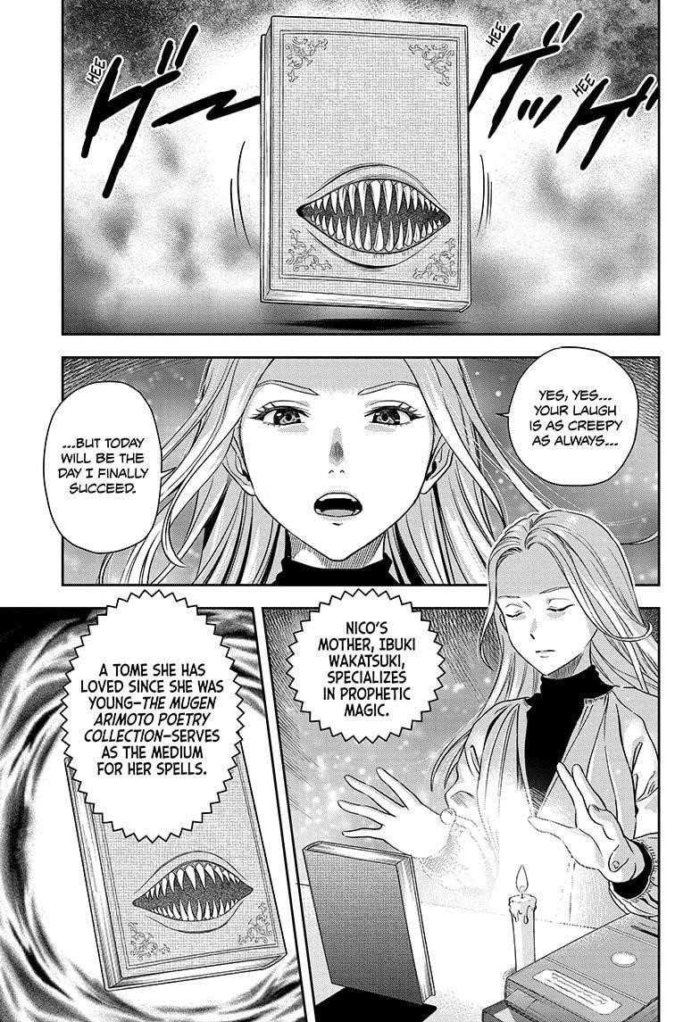 Chapter 8 (Image 1)