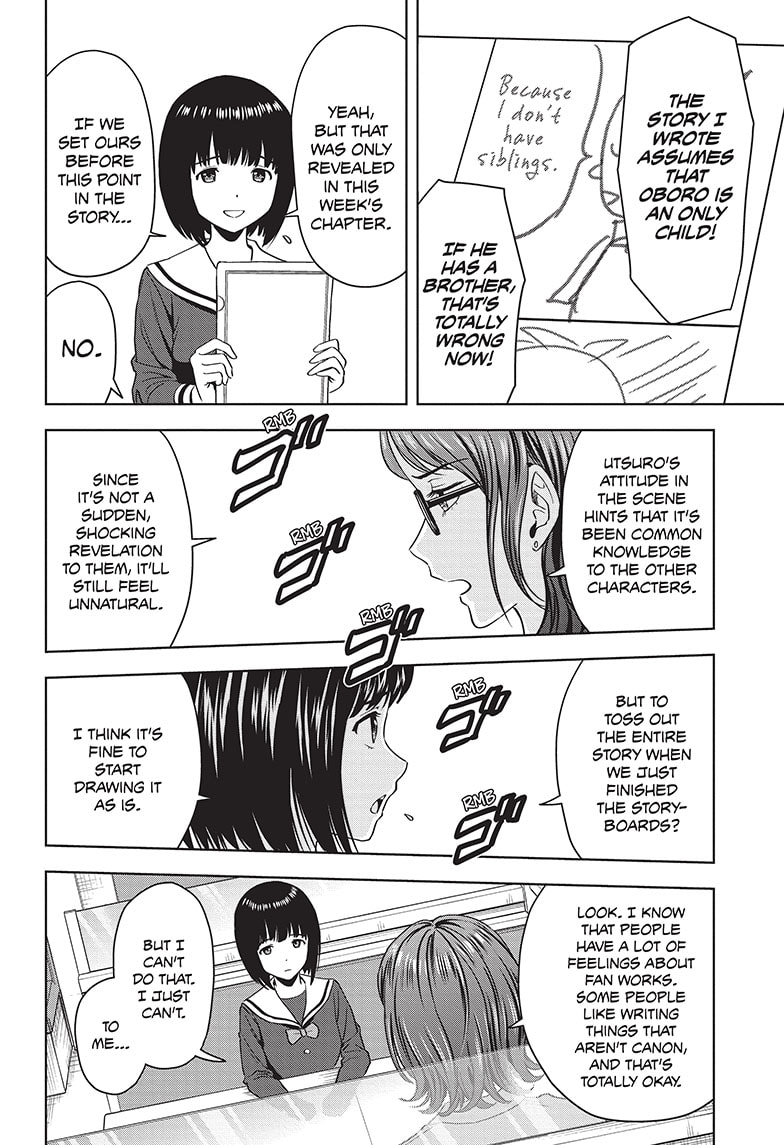Chapter 80 (Image 4)