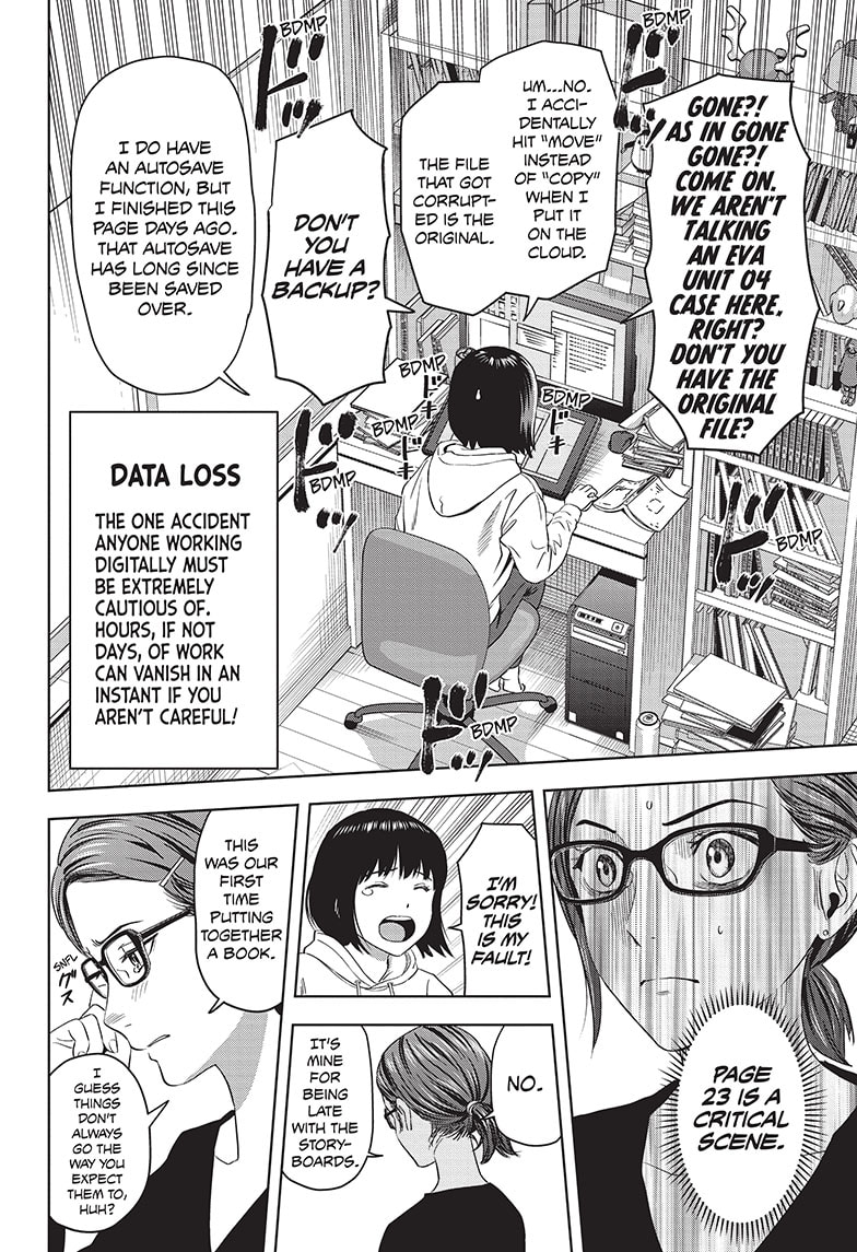 Chapter 80 (Image 12)