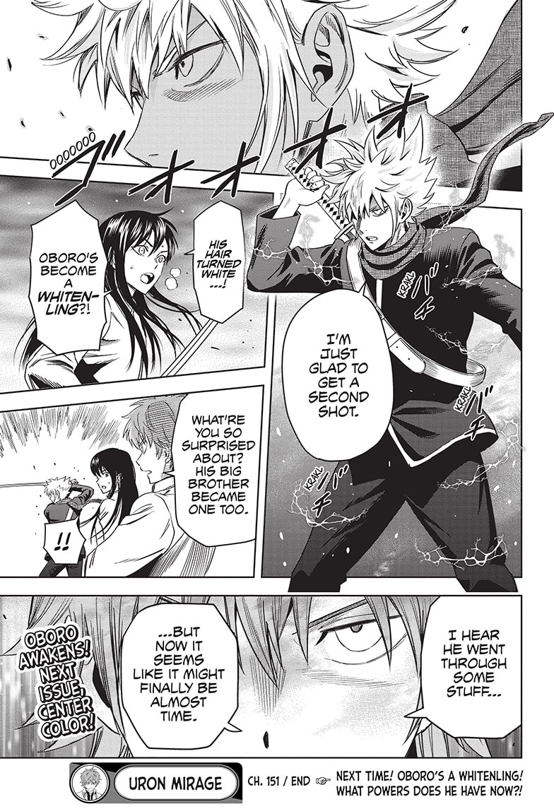 Chapter 80 (Image 1)