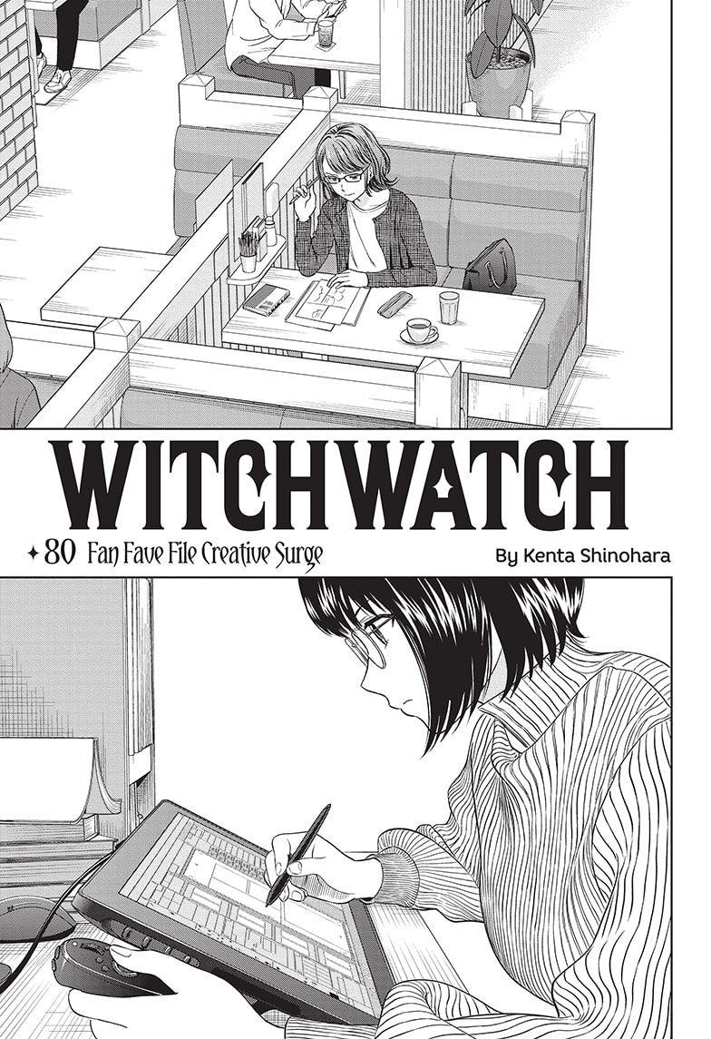 Chapter 80 (Image 7)