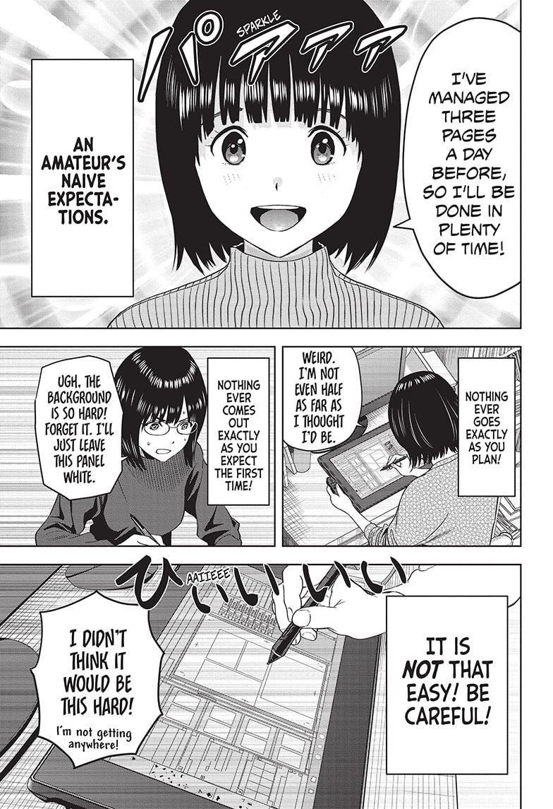 Chapter 80 (Image 9)