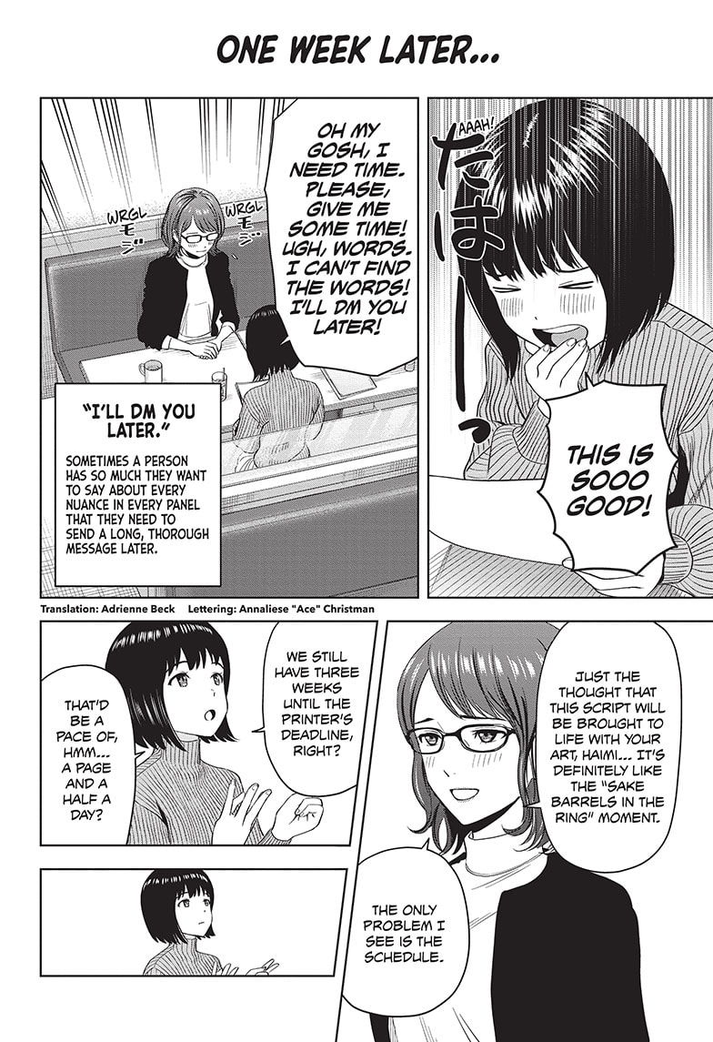 Chapter 80 (Image 8)