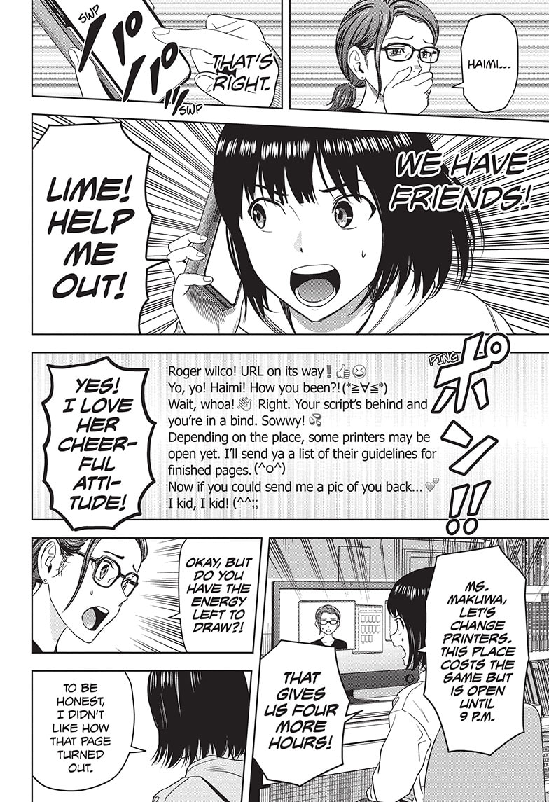 Chapter 80 (Image 14)