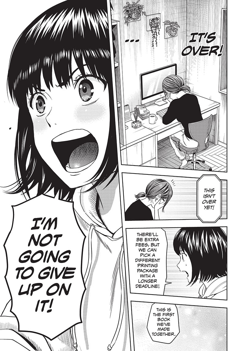 Chapter 80 (Image 13)
