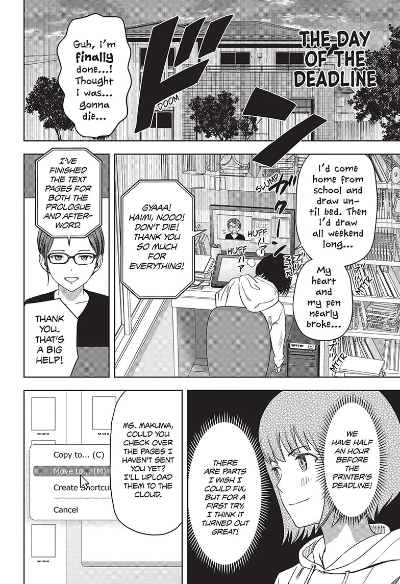 Chapter 80 (Image 10)