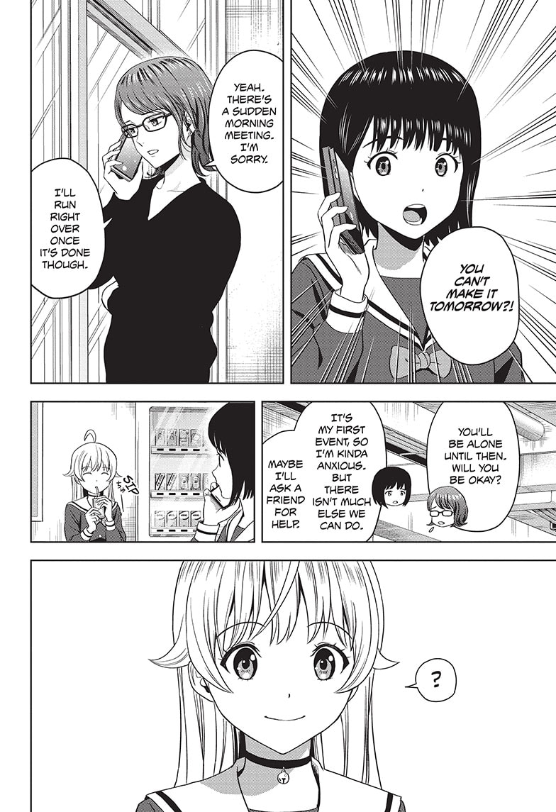 Chapter 80 (Image 18)