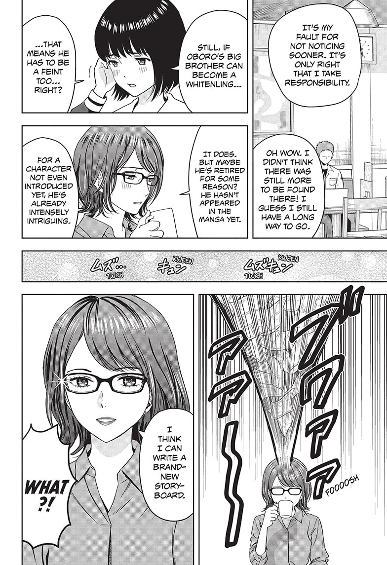 Chapter 80 (Image 6)