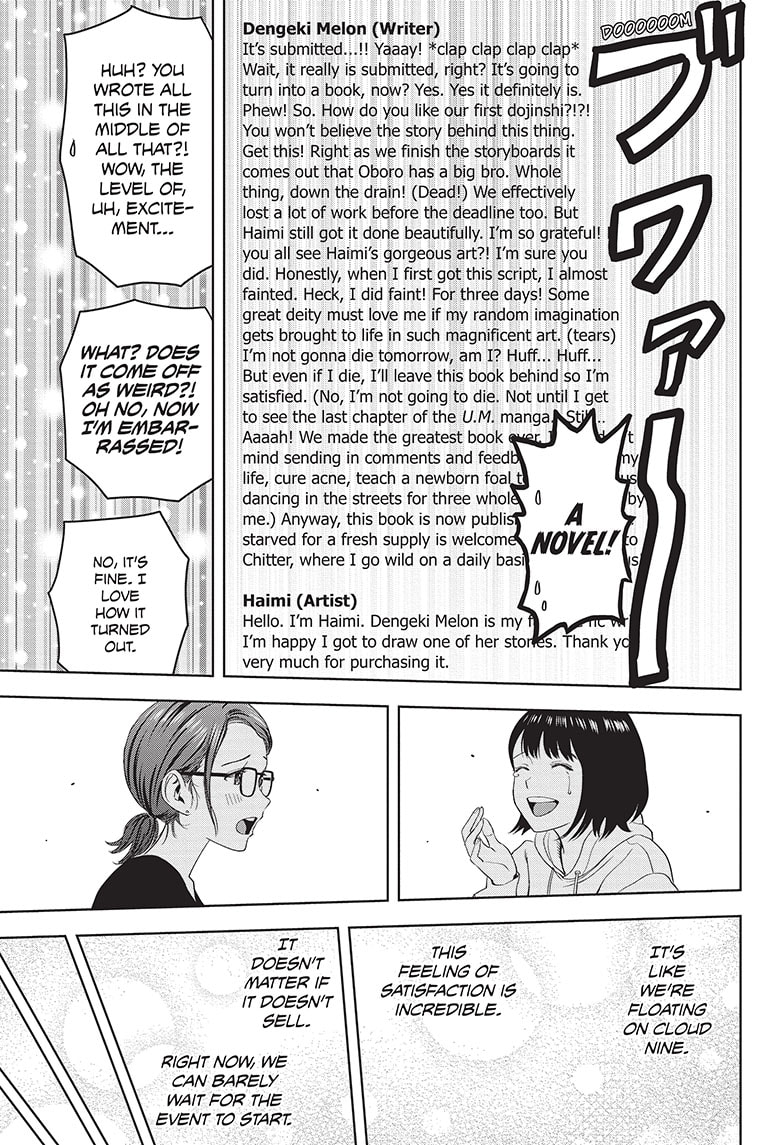 Chapter 80 (Image 17)
