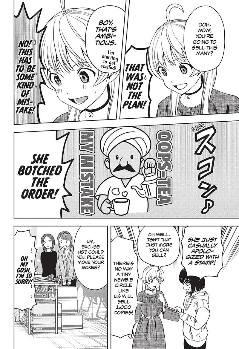 Chapter 81 (Image 6)