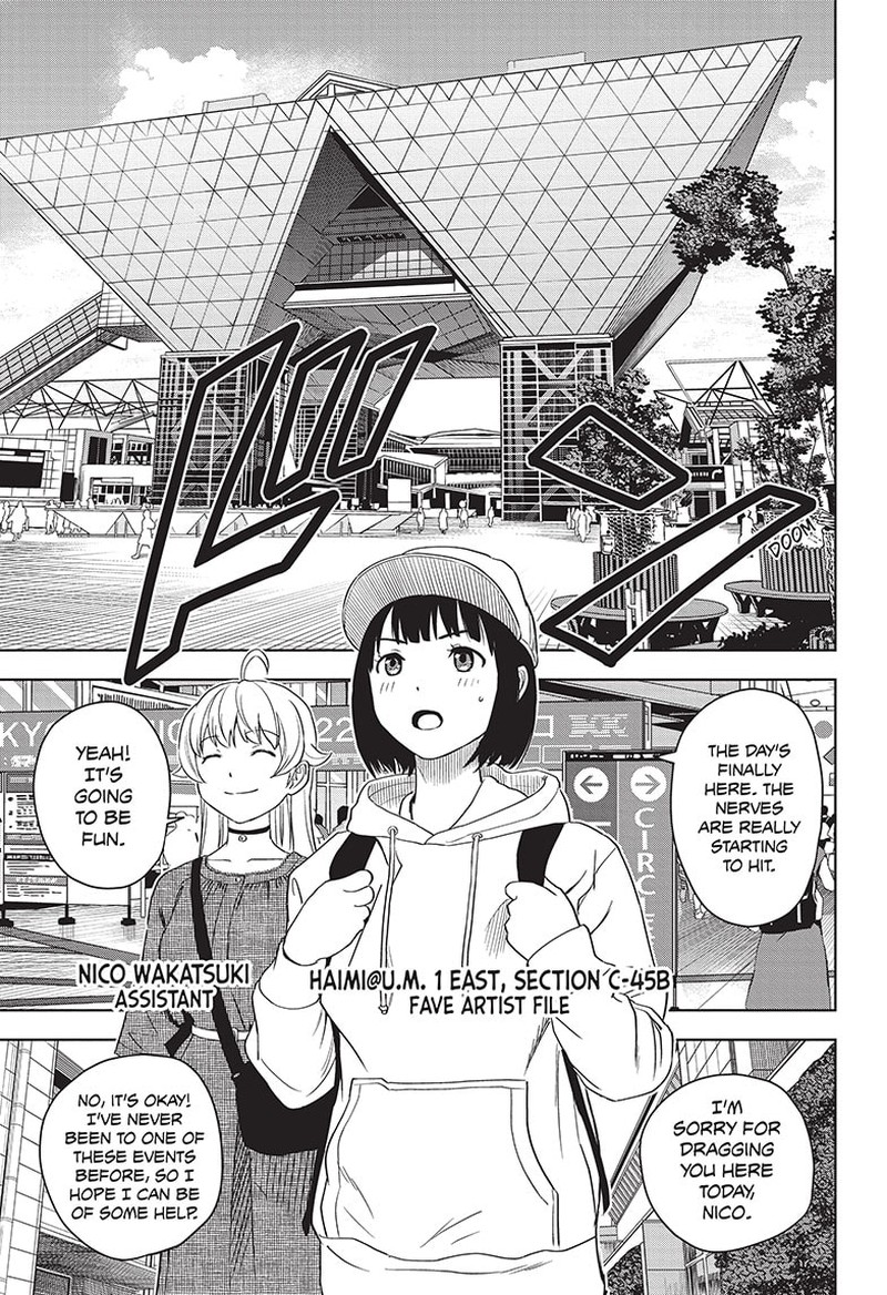 Chapter 81 (Image 3)