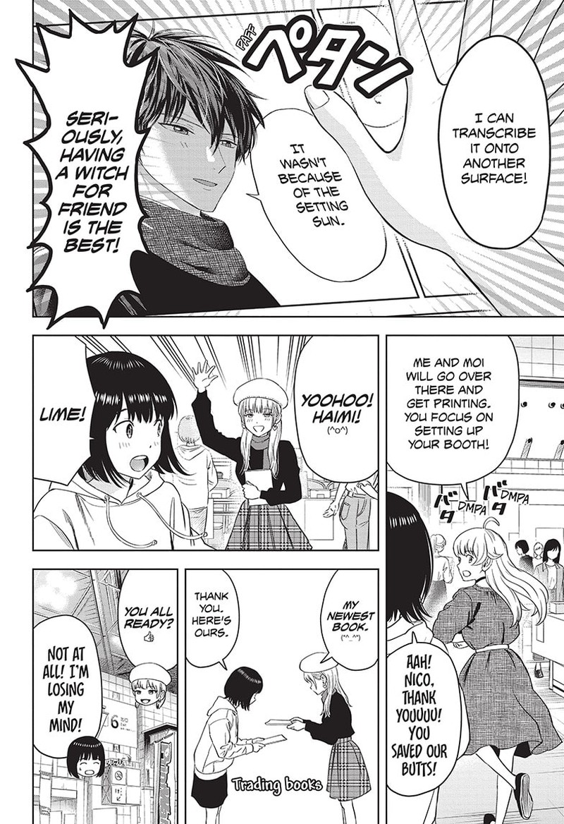 Chapter 81 (Image 12)