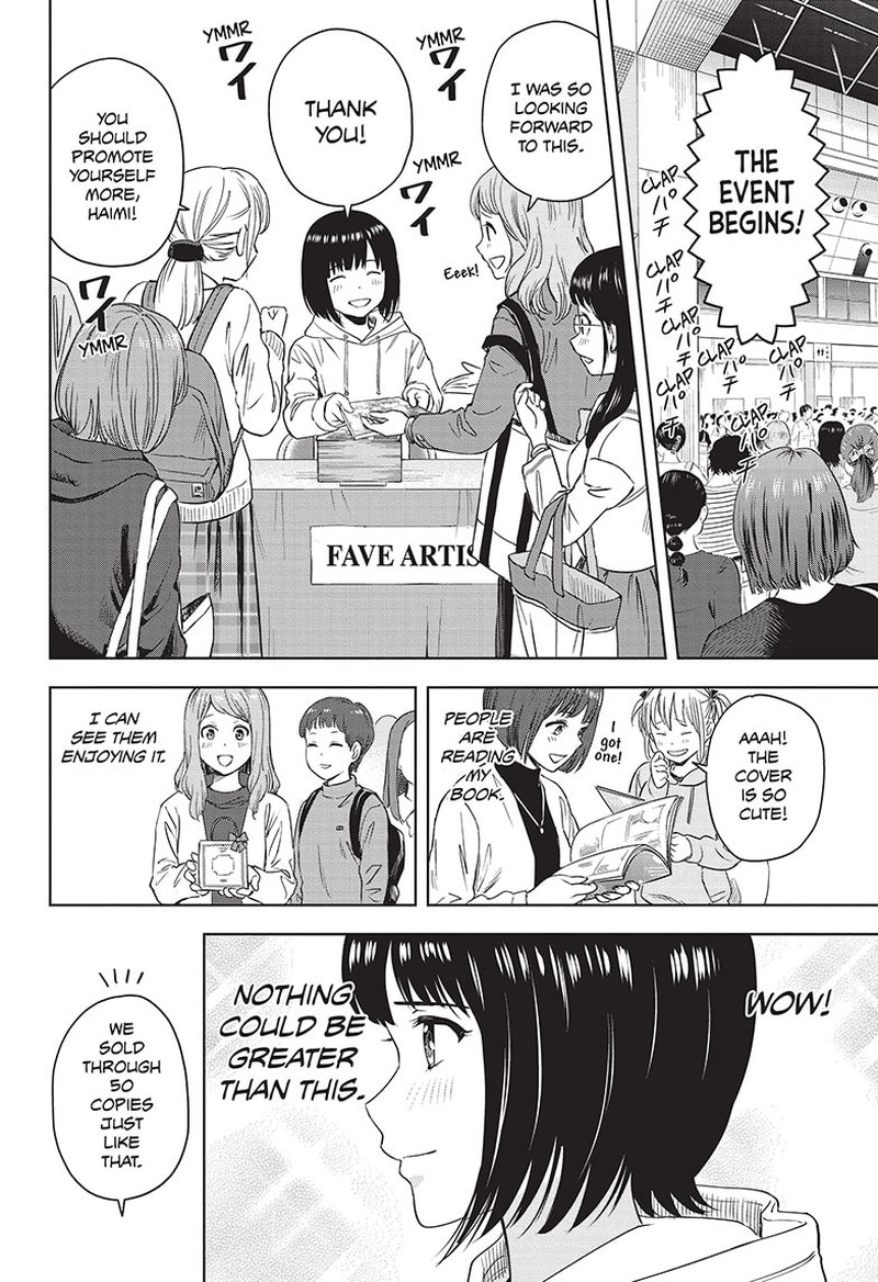 Chapter 81 (Image 14)