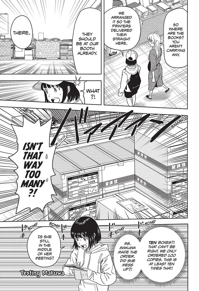 Chapter 81 (Image 5)