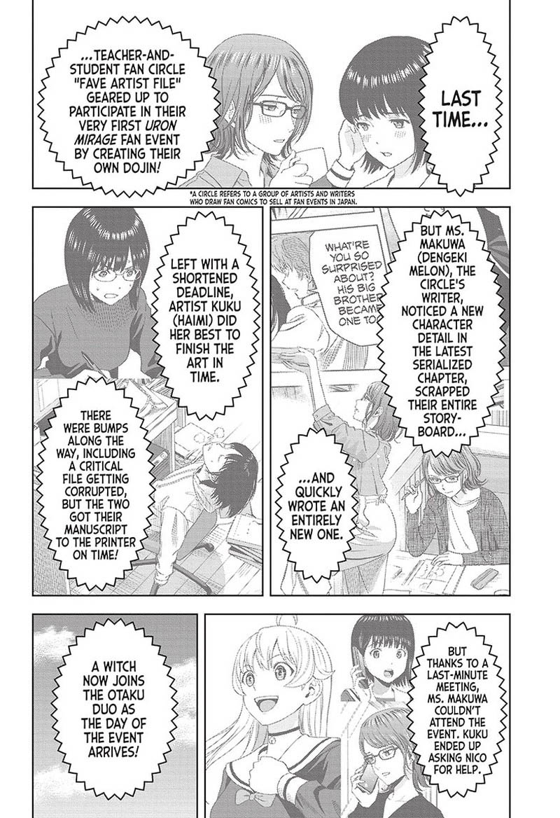 Chapter 81 (Image 2)