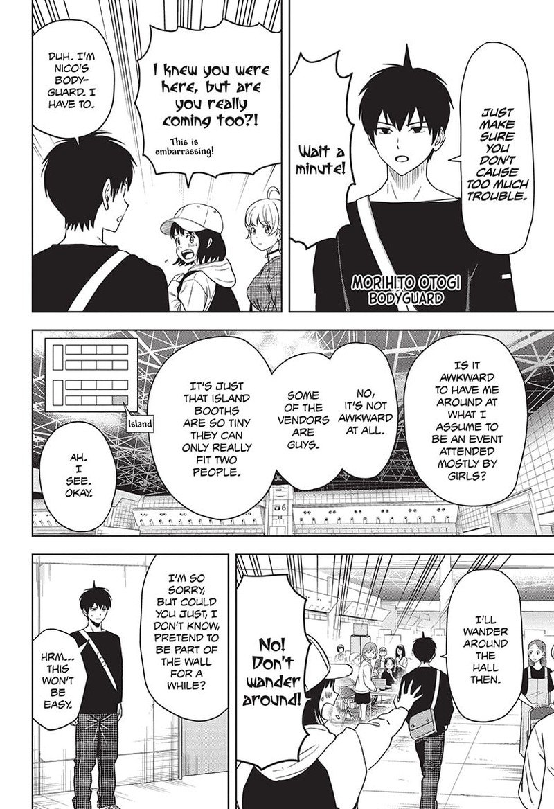 Chapter 81 (Image 4)