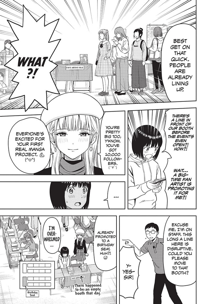 Chapter 81 (Image 13)