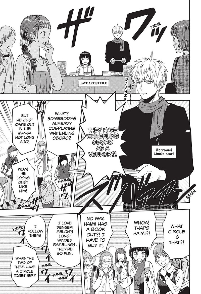 Chapter 81 (Image 17)