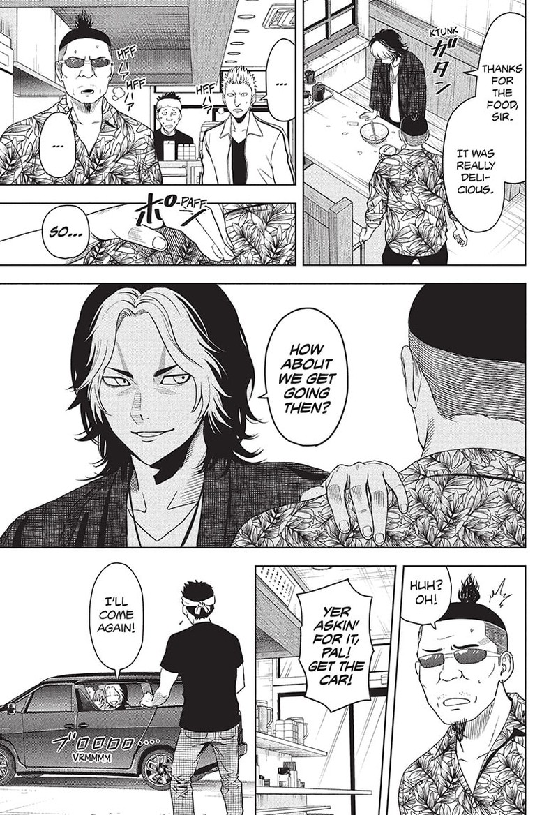 Chapter 82 (Image 7)