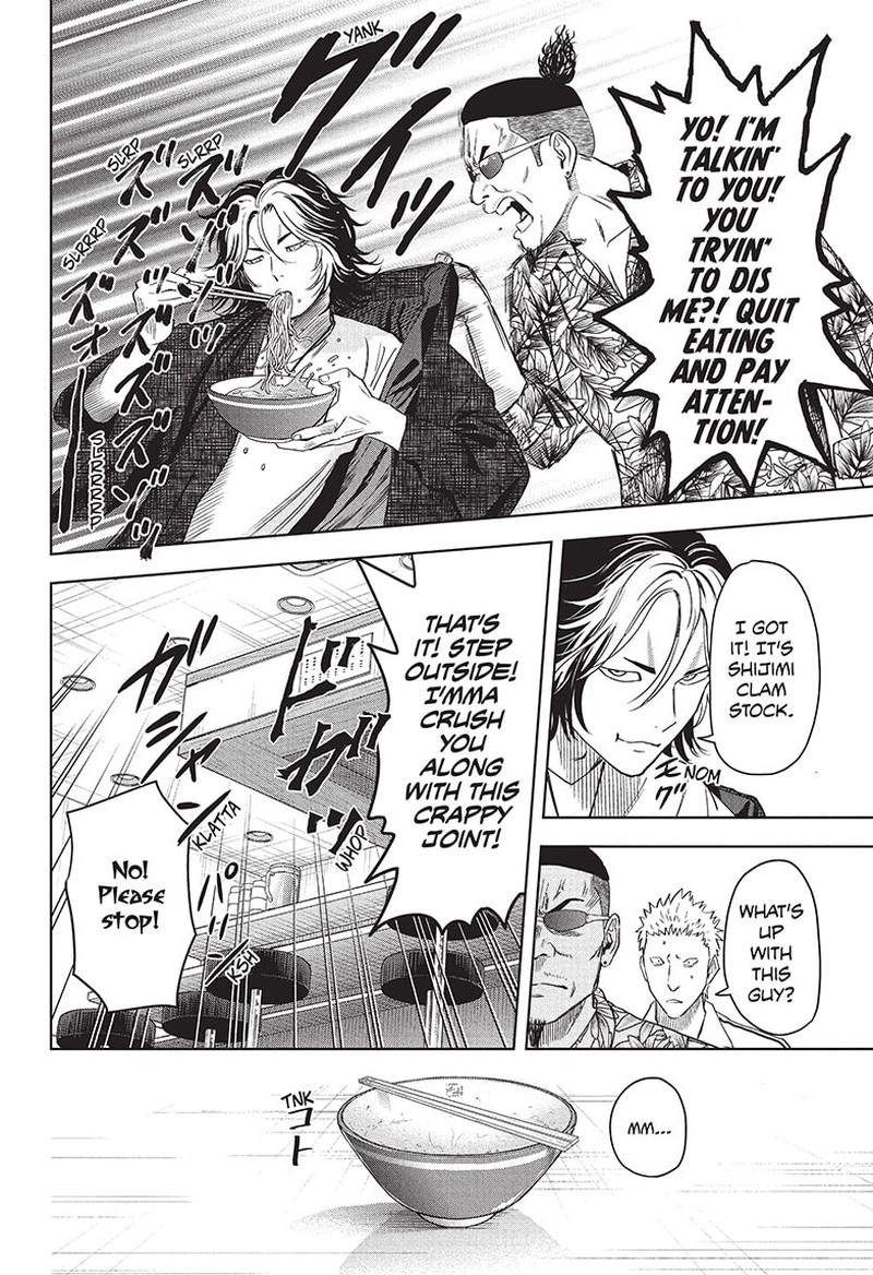 Chapter 82 (Image 6)