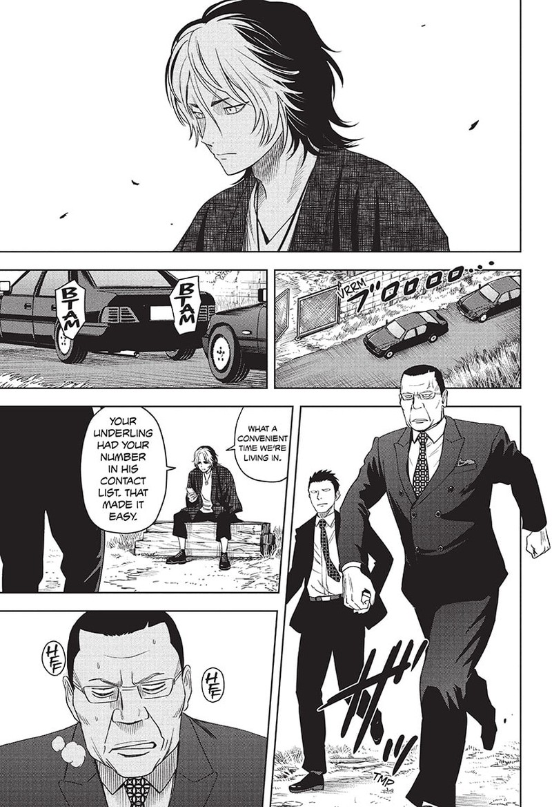 Chapter 82 (Image 11)
