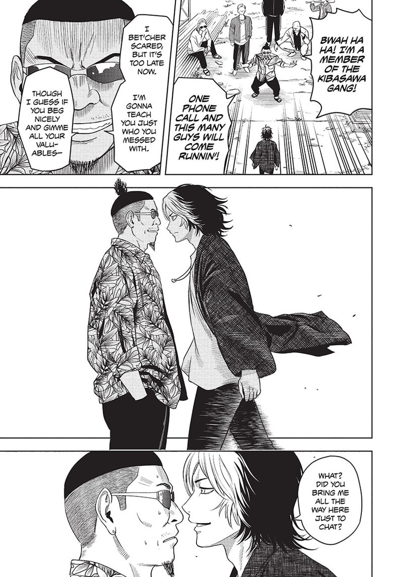 Chapter 82 (Image 9)