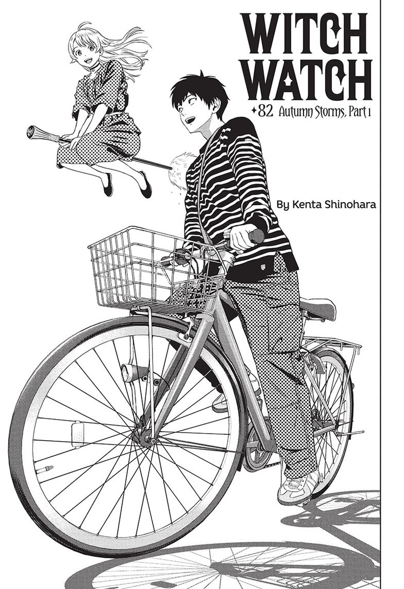 Chapter 82 (Image 1)