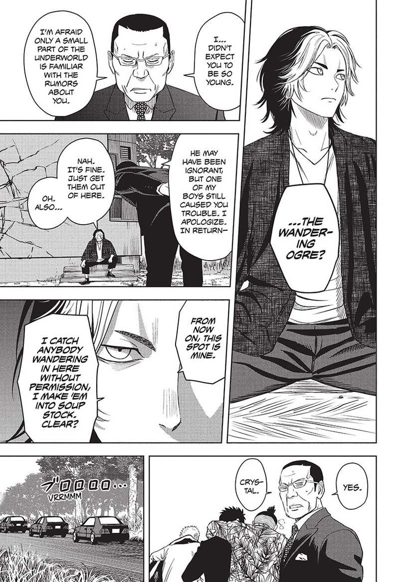 Chapter 82 (Image 13)