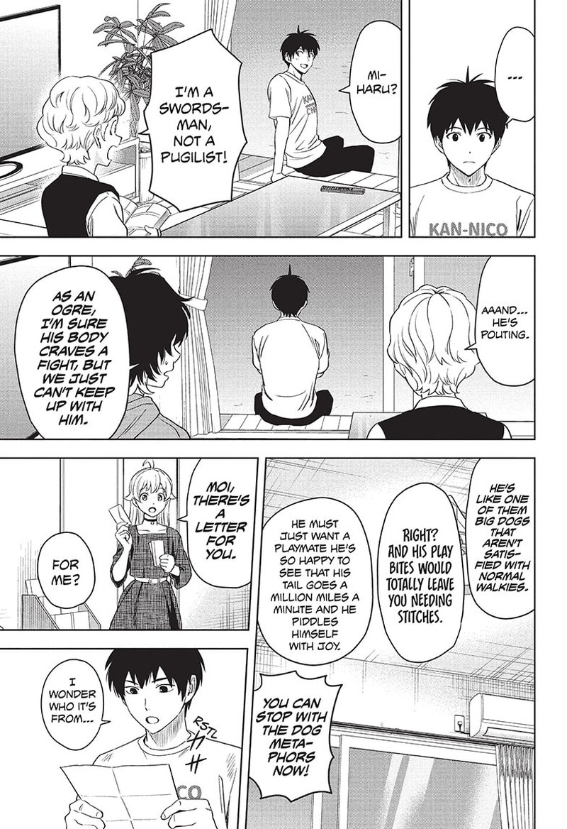 Chapter 82 (Image 17)