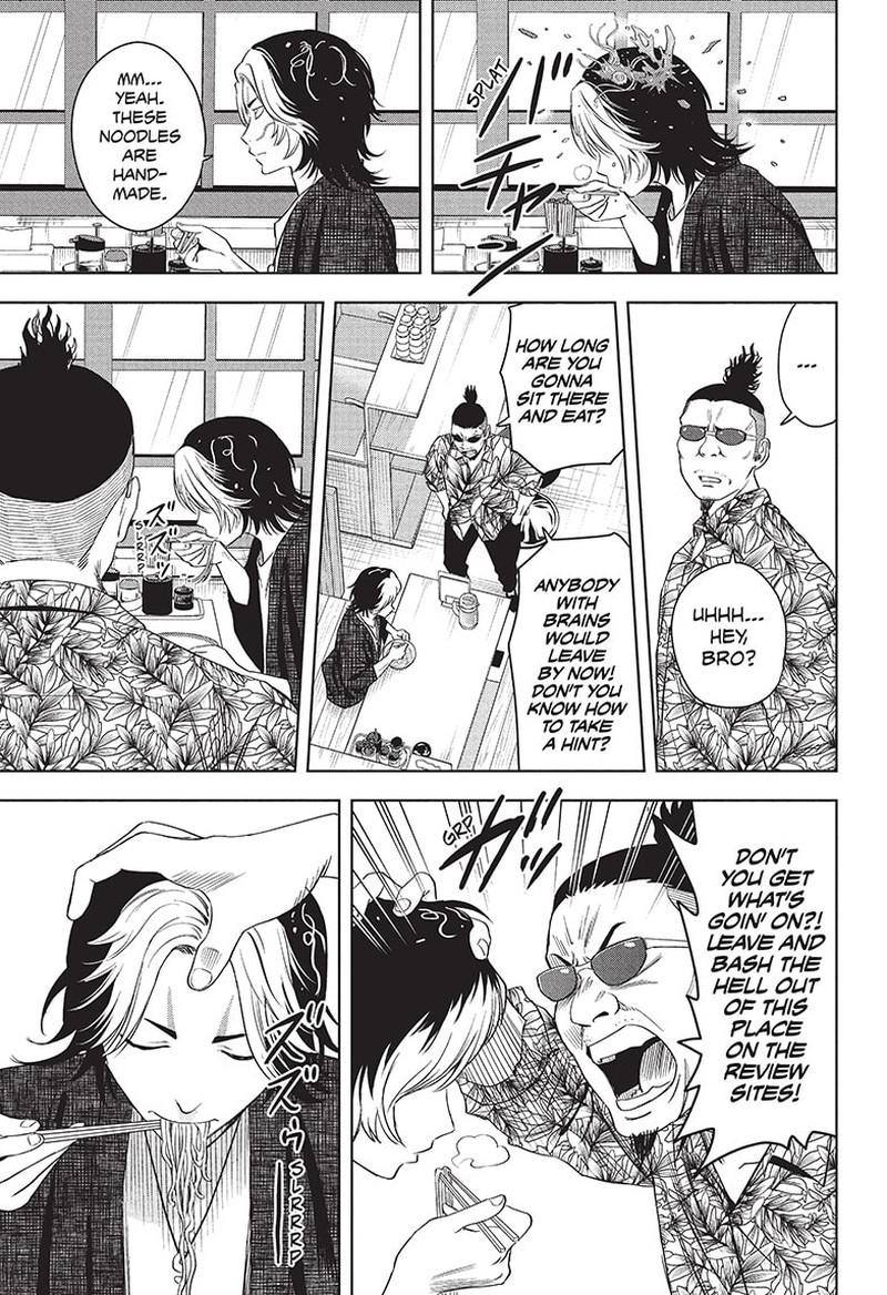 Chapter 82 (Image 5)