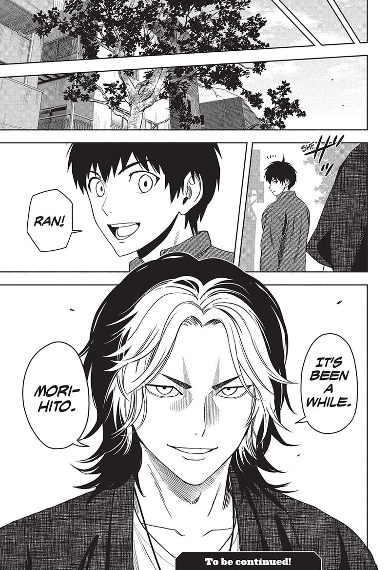 Chapter 82 (Image 19)