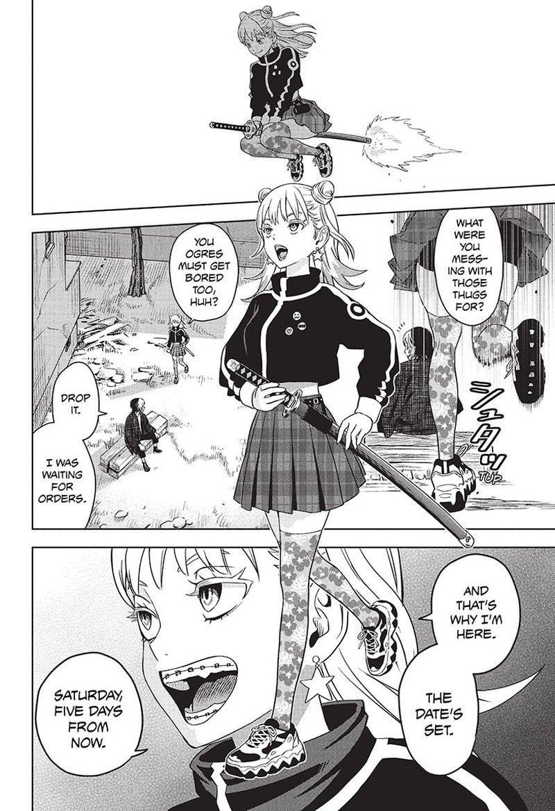 Chapter 82 (Image 14)