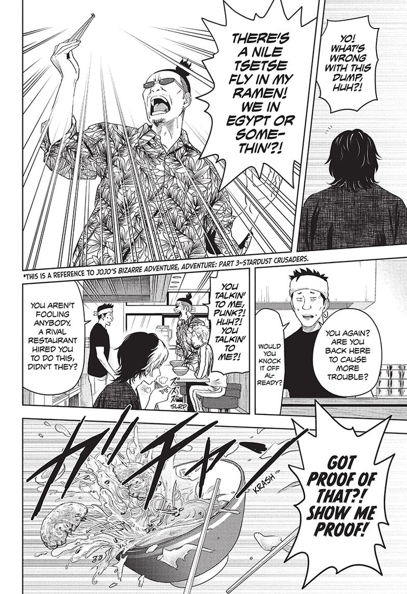 Chapter 82 (Image 4)