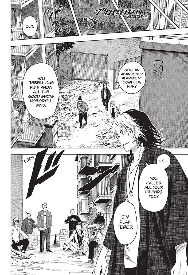 Chapter 82 (Image 8)