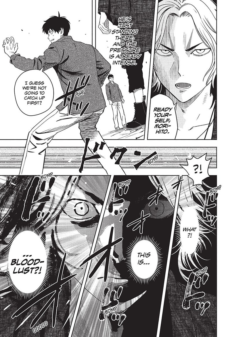 Chapter 83 (Image 9)