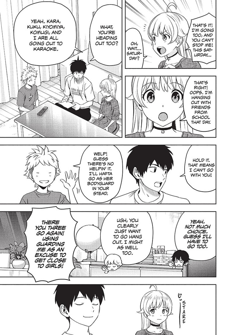Chapter 83 (Image 5)