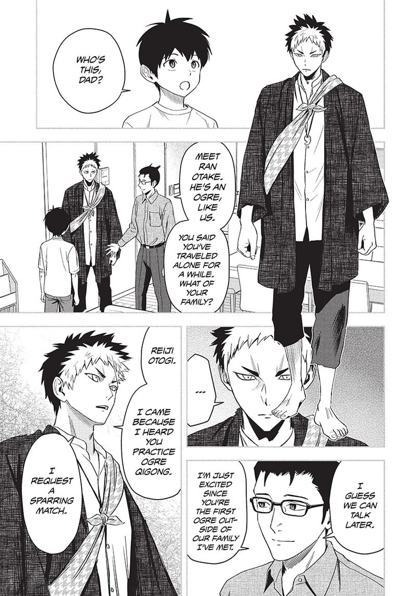 Chapter 83 (Image 1)
