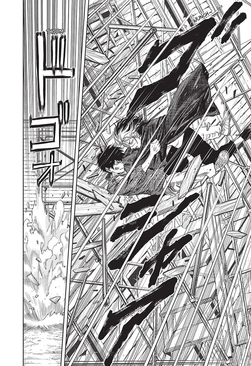 Chapter 84 (Image 5)