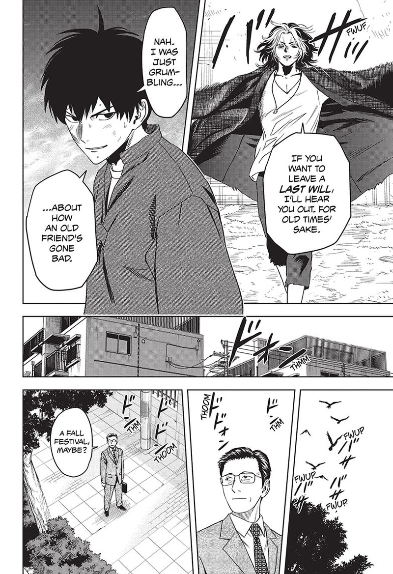 Chapter 84 (Image 4)