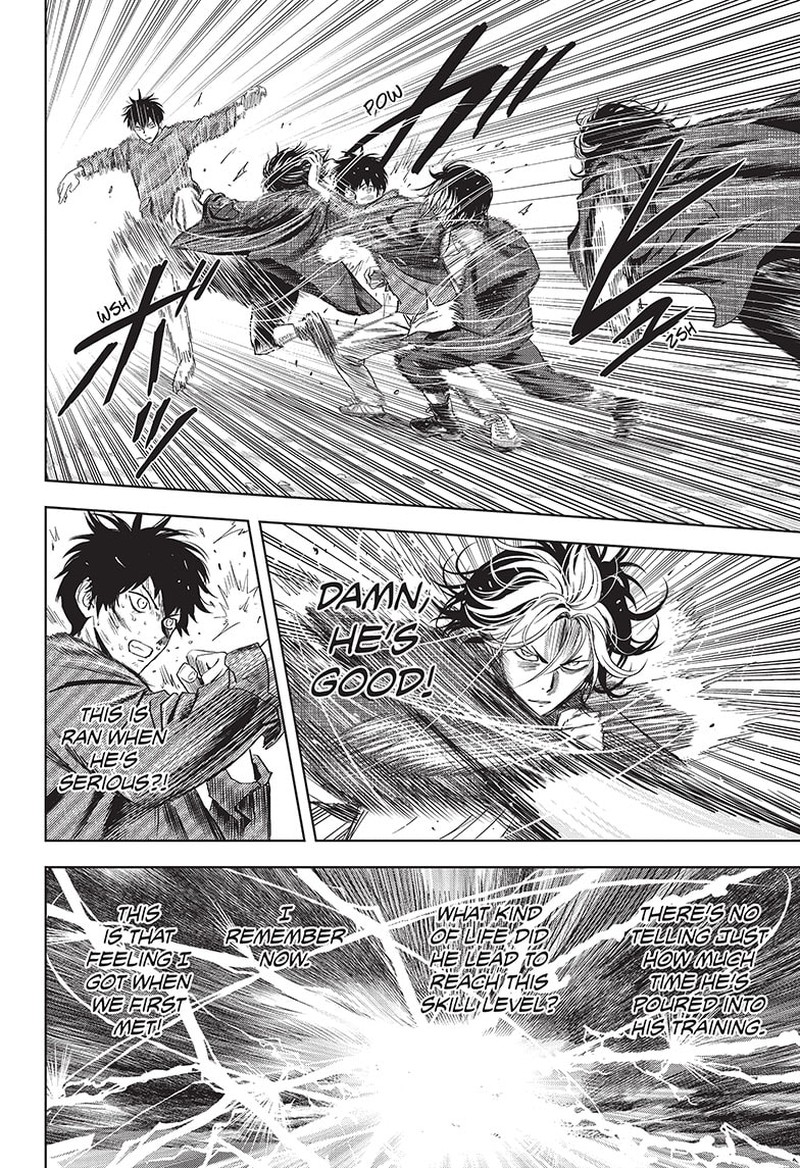 Chapter 84 (Image 6)