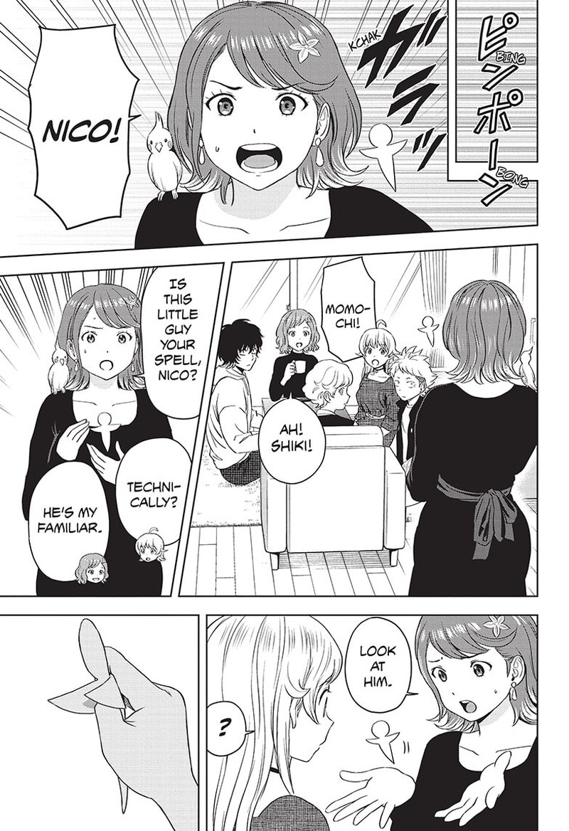 Chapter 84 (Image 13)