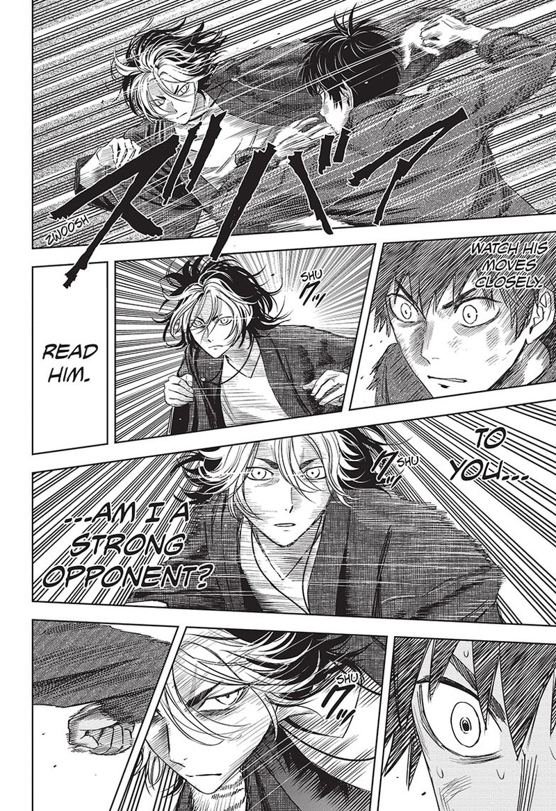 Chapter 84 (Image 10)