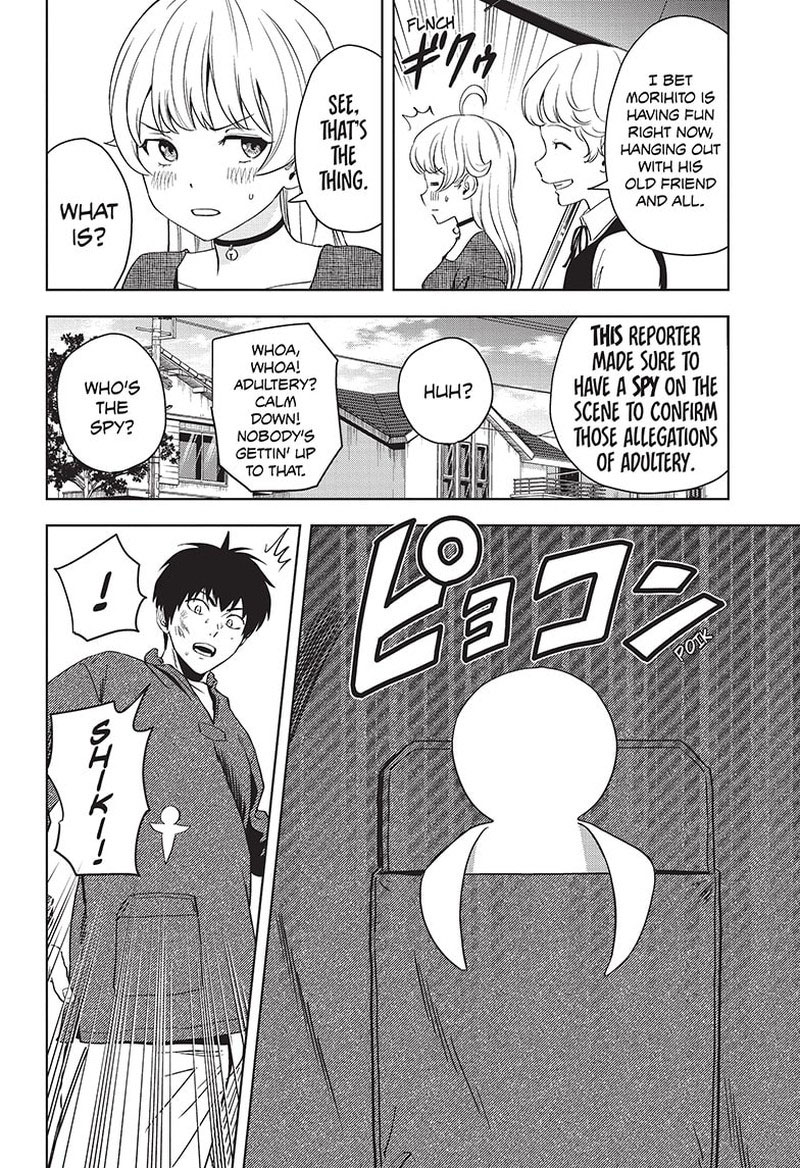Chapter 84 (Image 2)