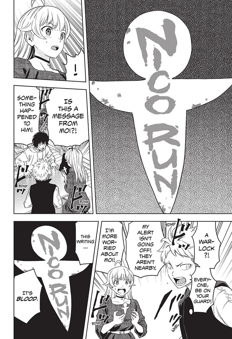 Chapter 84 (Image 14)