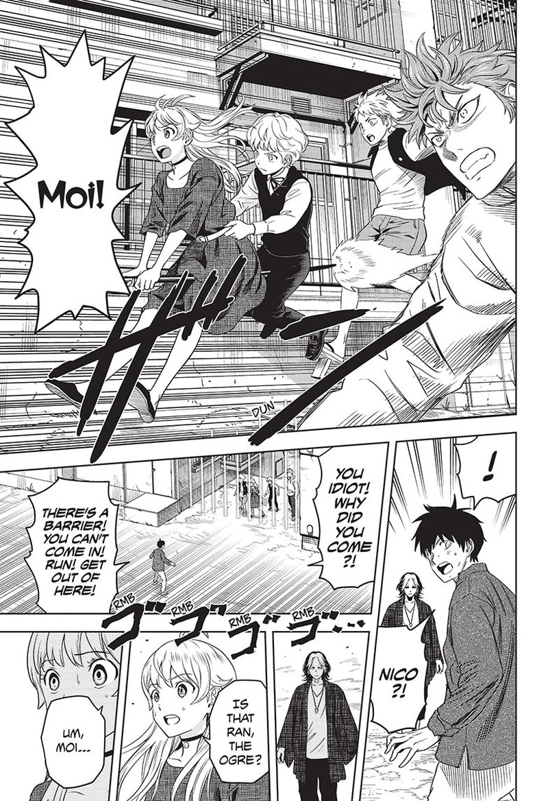 Chapter 84 (Image 17)