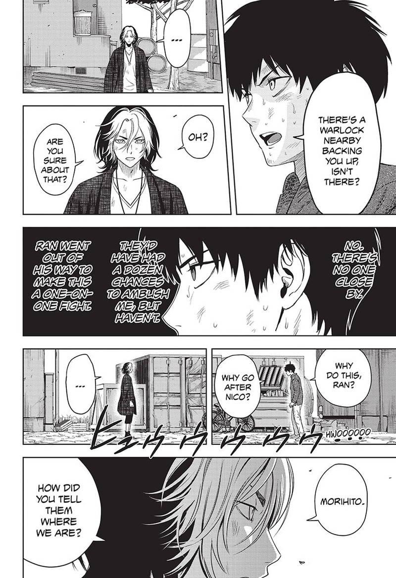 Chapter 84 (Image 16)