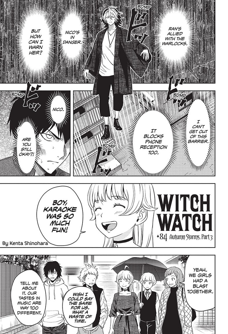 Chapter 84 (Image 1)