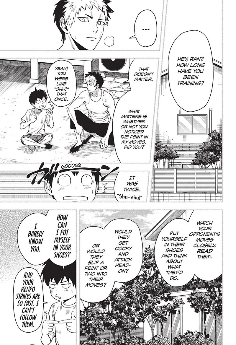 Chapter 84 (Image 7)