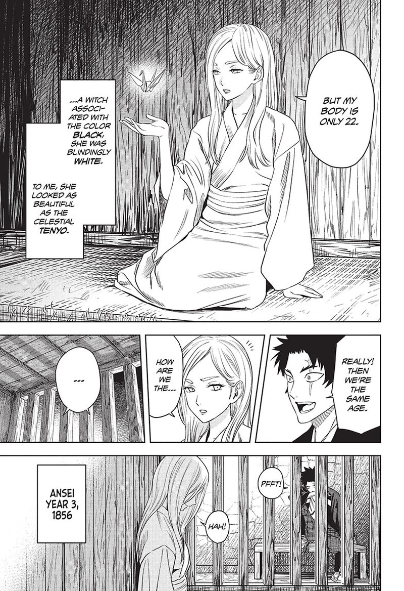 Chapter 85 (Image 5)