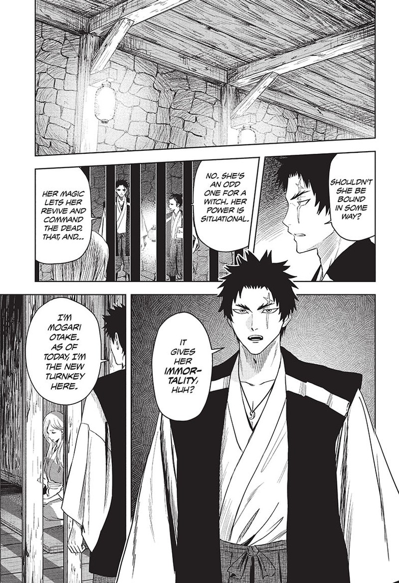 Chapter 85 (Image 3)